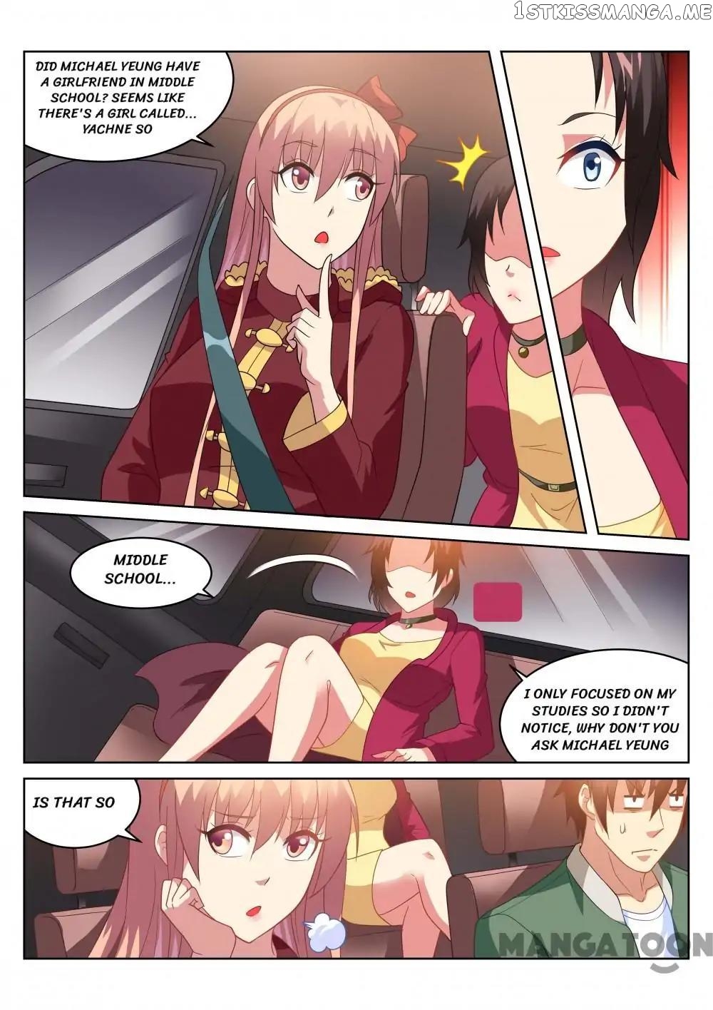 So Pure, So Flirtatious ( Very Pure ) chapter 175 - page 7