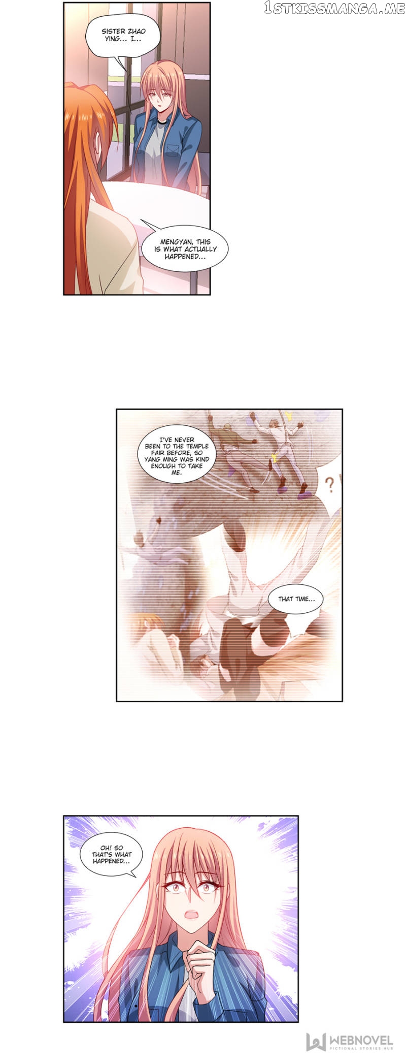 So Pure, So Flirtatious ( Very Pure ) chapter 287 - page 2