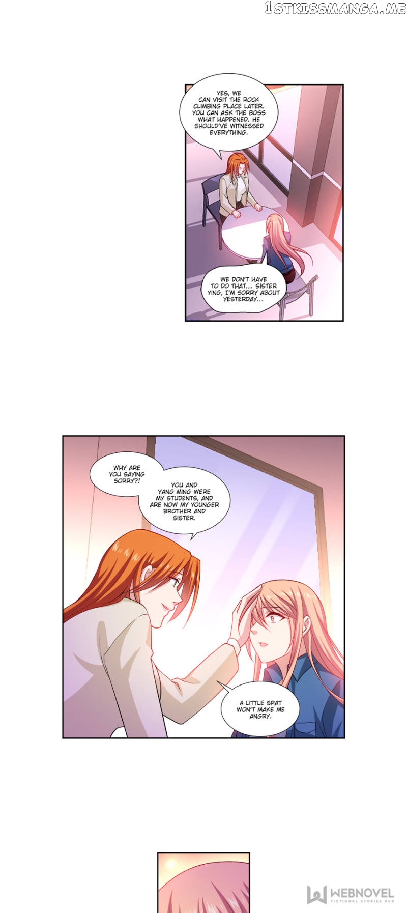 So Pure, So Flirtatious ( Very Pure ) chapter 287 - page 3