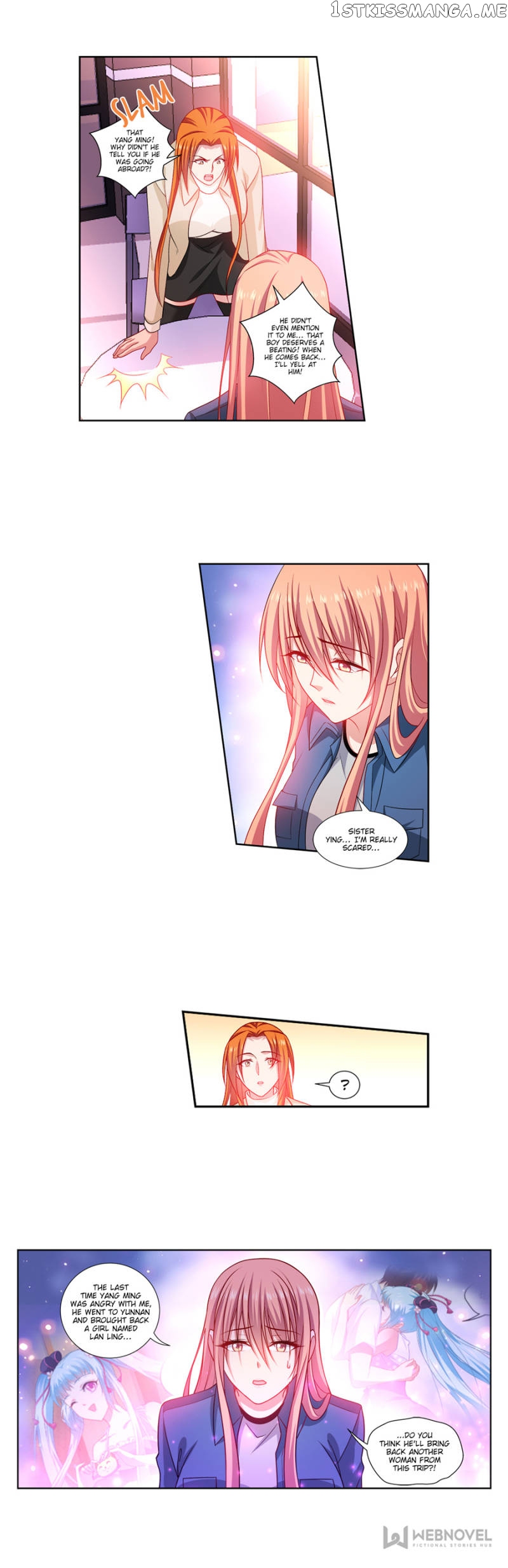 So Pure, So Flirtatious ( Very Pure ) chapter 287 - page 5