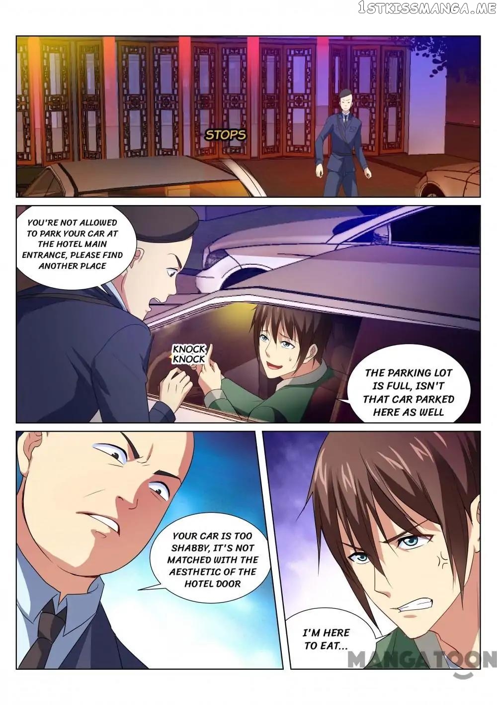 So Pure, So Flirtatious ( Very Pure ) chapter 176 - page 1