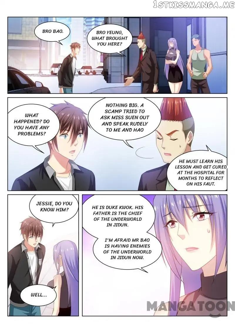 So Pure, So Flirtatious ( Very Pure ) chapter 218 - page 3