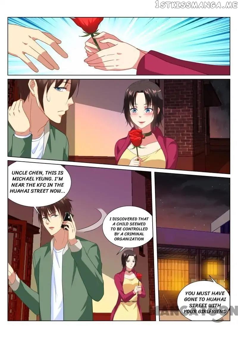 So Pure, So Flirtatious ( Very Pure ) chapter 177 - page 1