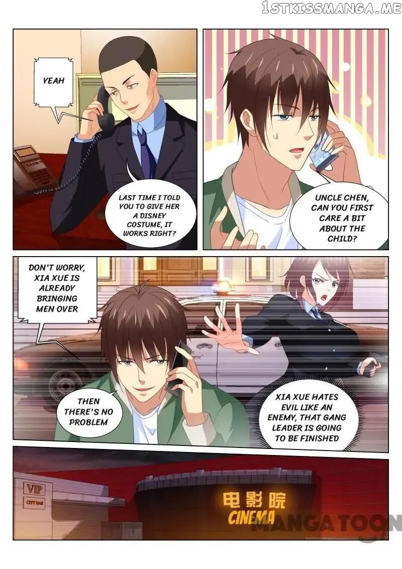So Pure, So Flirtatious ( Very Pure ) chapter 177 - page 2