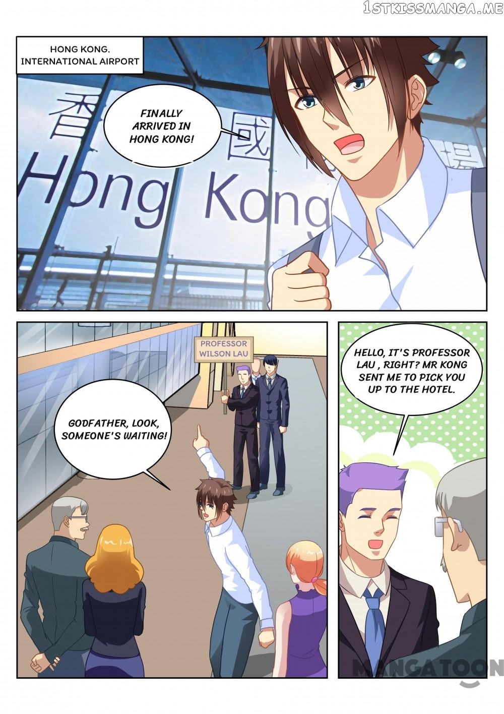 So Pure, So Flirtatious ( Very Pure ) chapter 139 - page 1