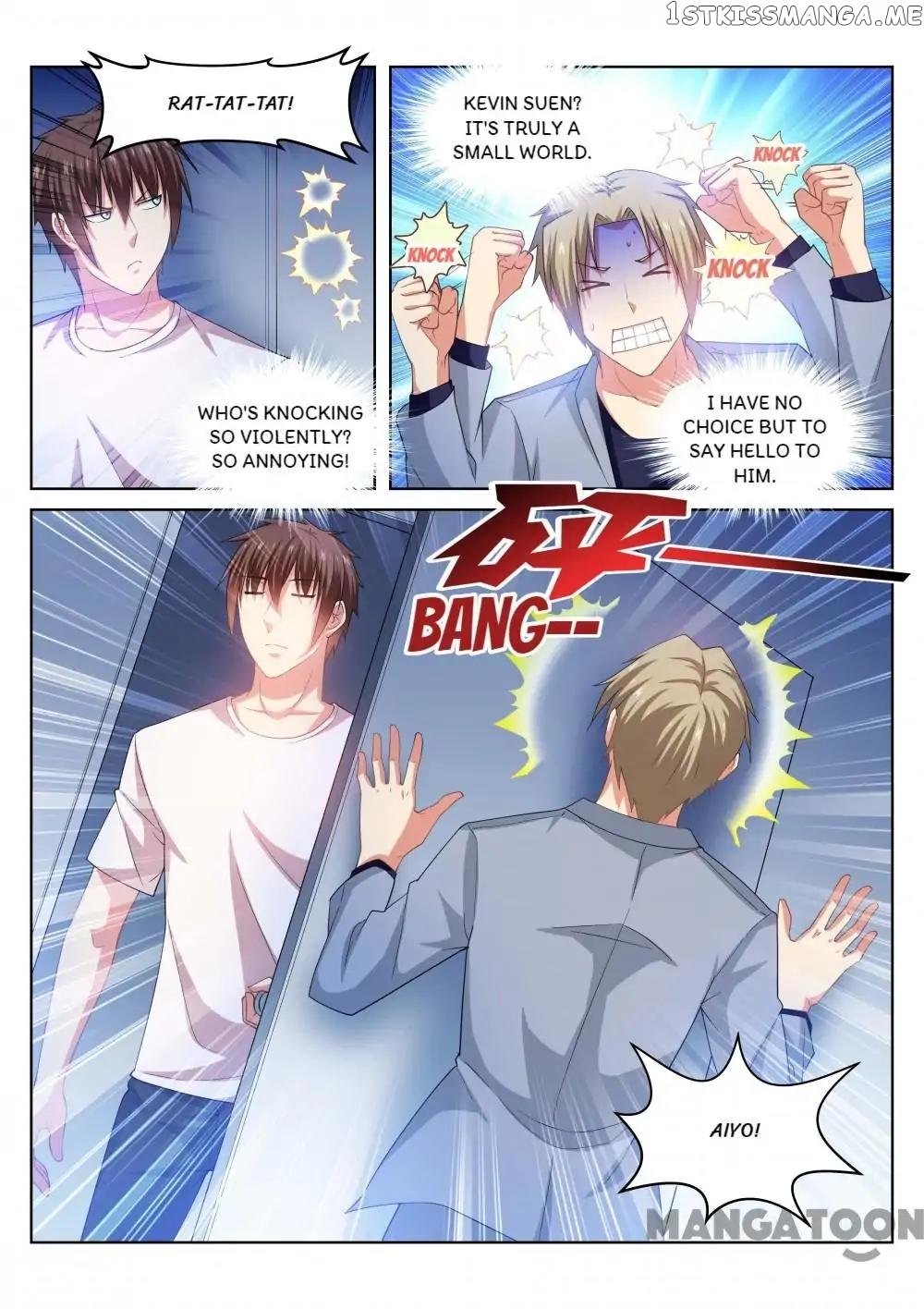 So Pure, So Flirtatious ( Very Pure ) chapter 211 - page 1