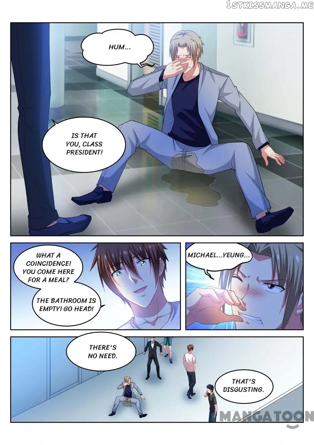 So Pure, So Flirtatious ( Very Pure ) chapter 211 - page 2