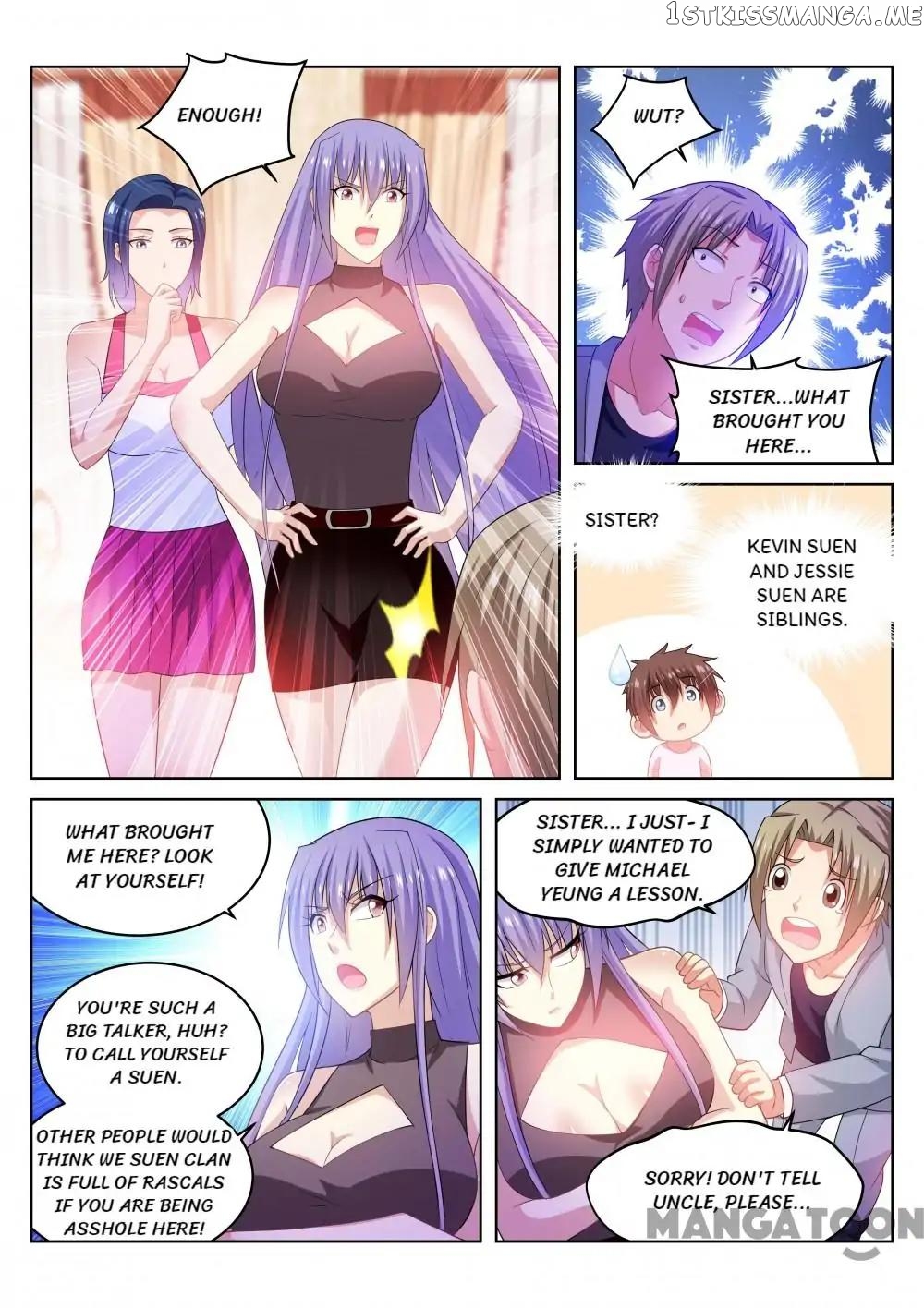 So Pure, So Flirtatious ( Very Pure ) chapter 211 - page 7