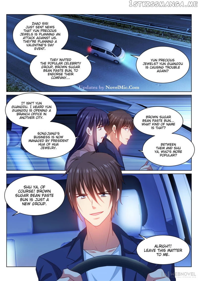 So Pure, So Flirtatious ( Very Pure ) chapter 315 - page 2