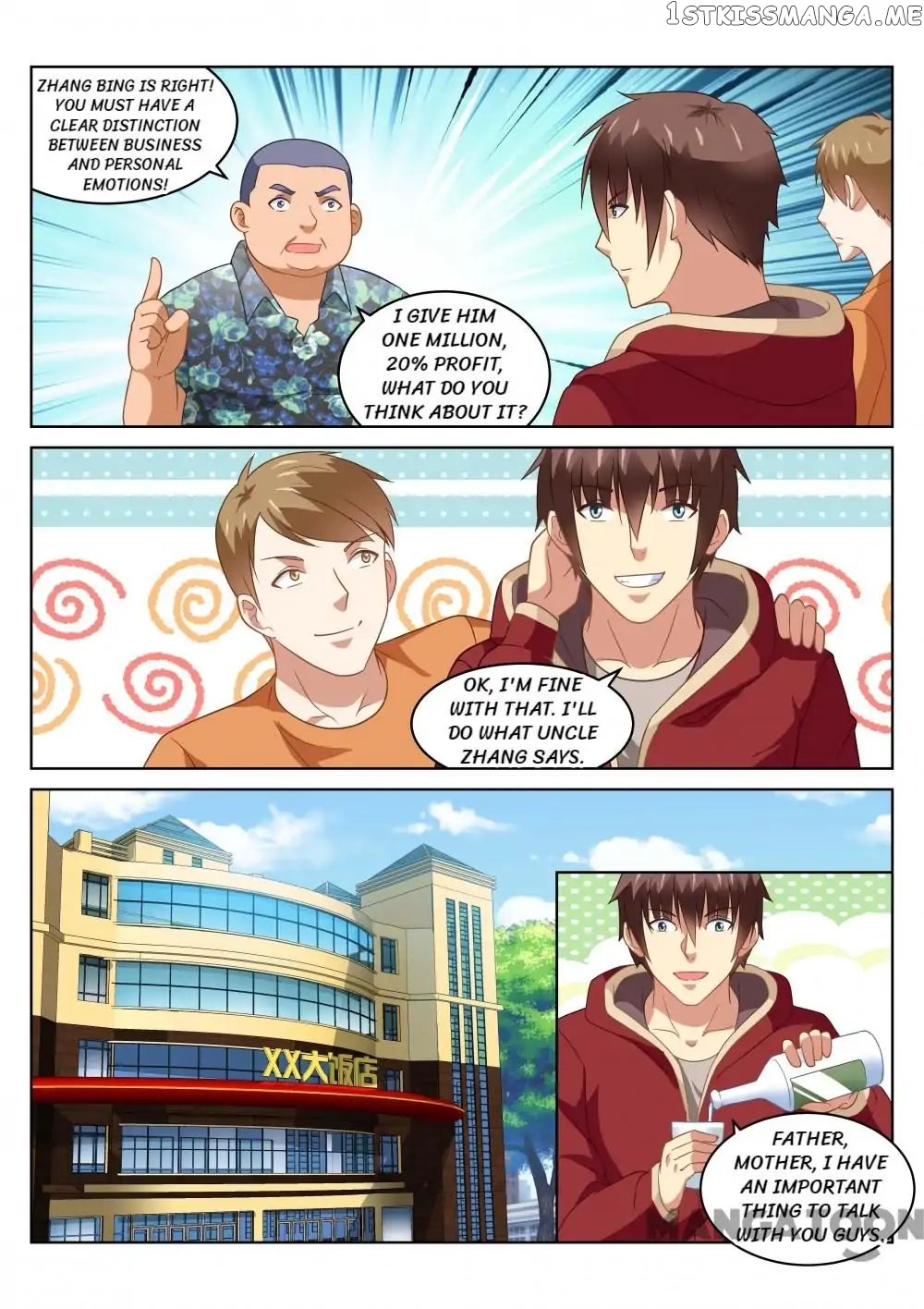 So Pure, So Flirtatious ( Very Pure ) chapter 161 - page 2