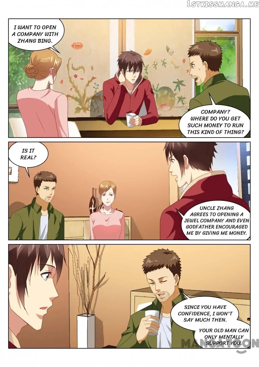 So Pure, So Flirtatious ( Very Pure ) chapter 161 - page 3