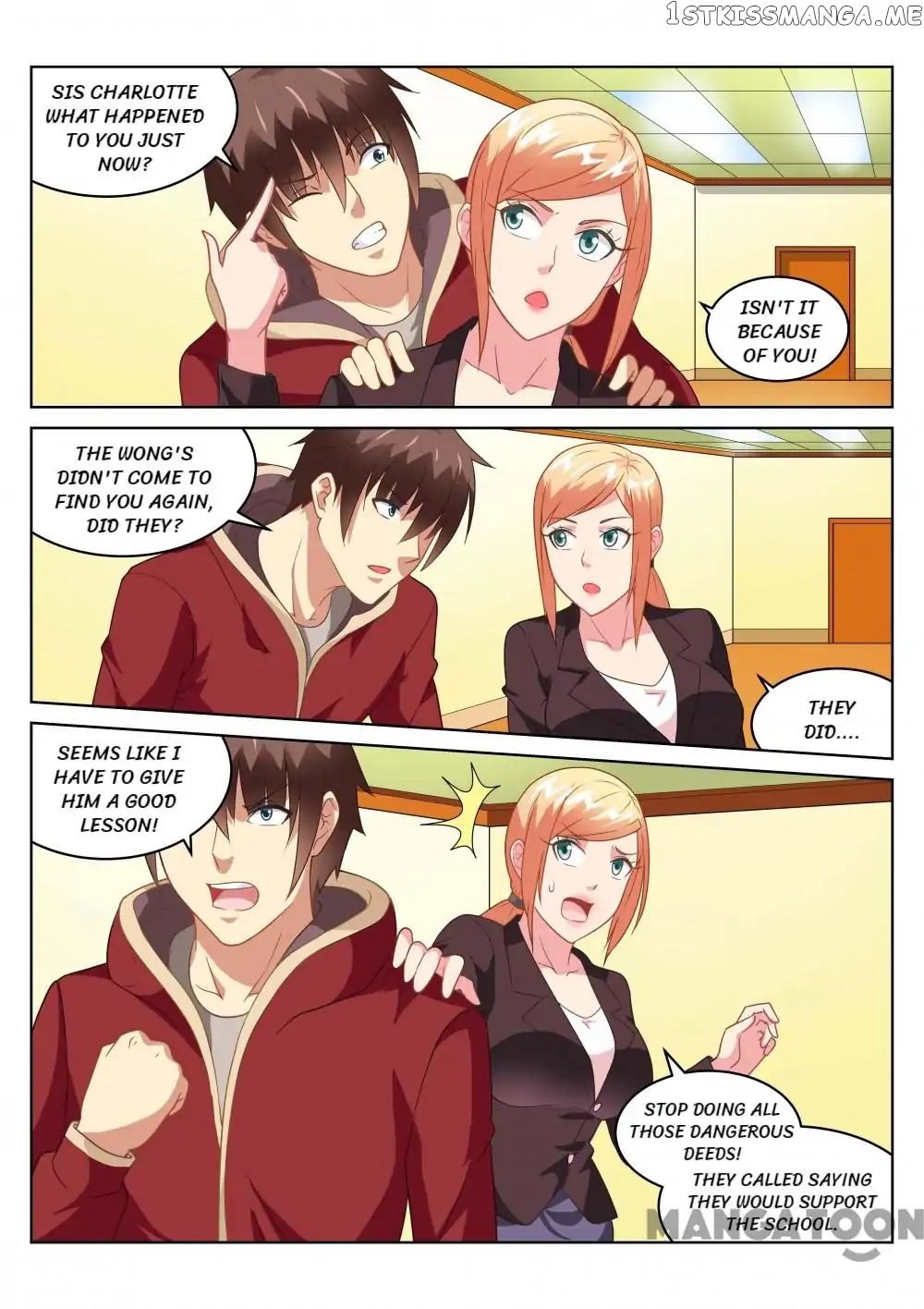 So Pure, So Flirtatious ( Very Pure ) chapter 161 - page 7