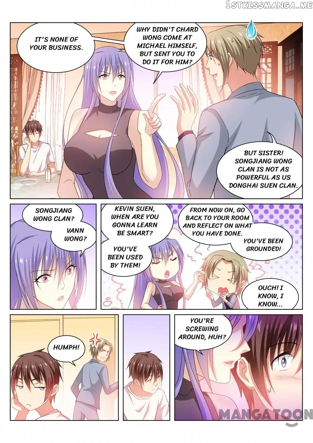 So Pure, So Flirtatious ( Very Pure ) chapter 212 - page 1