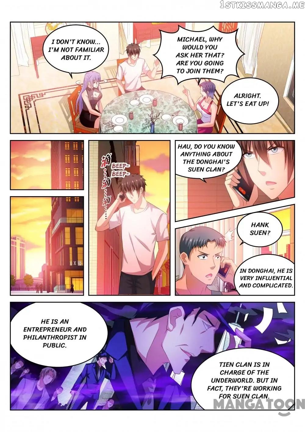 So Pure, So Flirtatious ( Very Pure ) chapter 212 - page 5