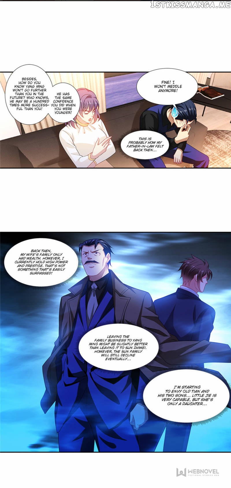 So Pure, So Flirtatious ( Very Pure ) chapter 295 - page 2