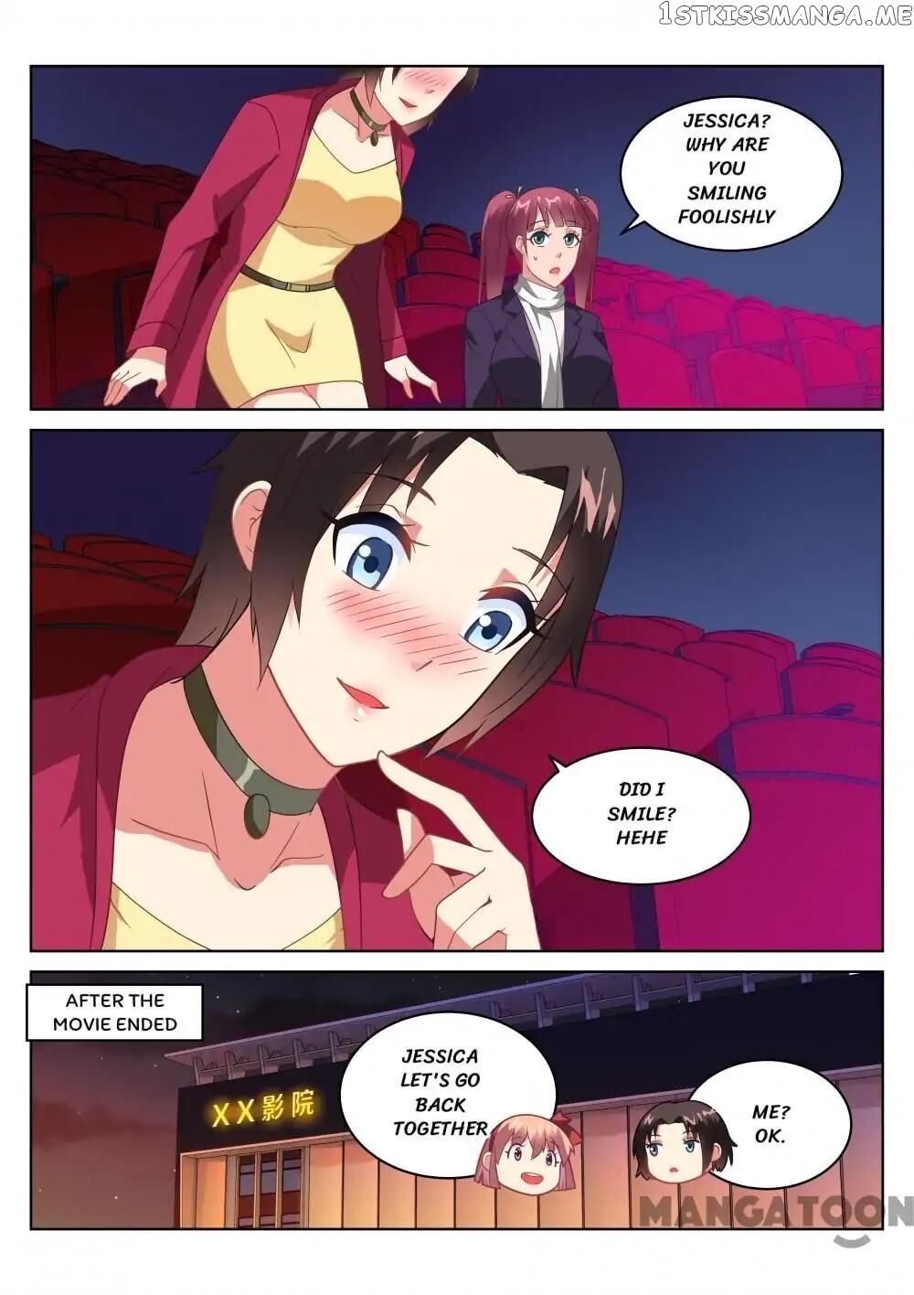 So Pure, So Flirtatious ( Very Pure ) chapter 179 - page 1