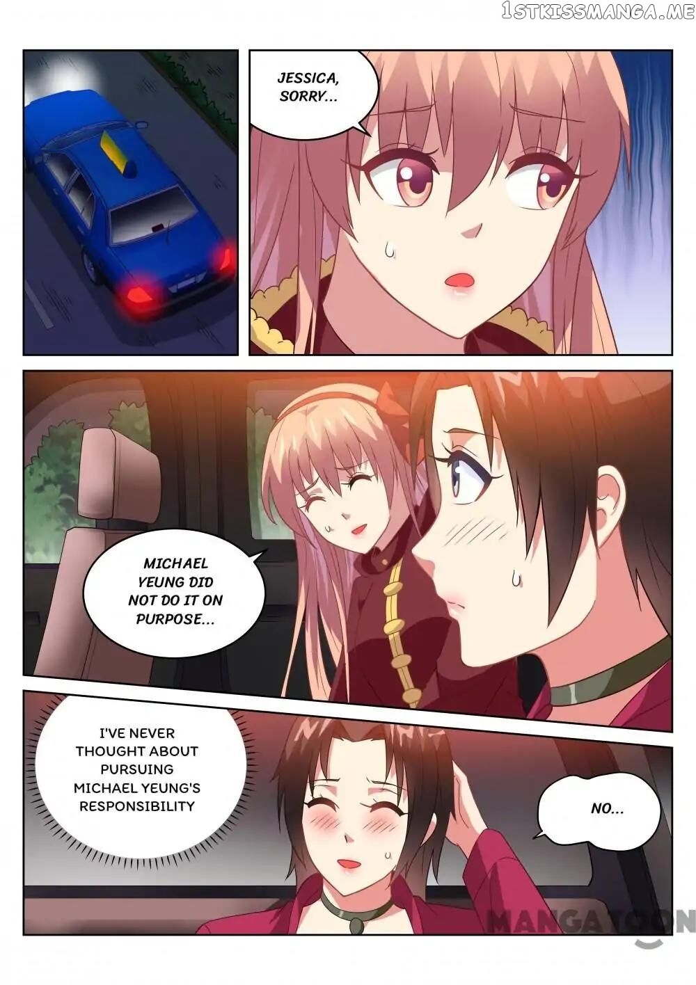 So Pure, So Flirtatious ( Very Pure ) chapter 179 - page 2