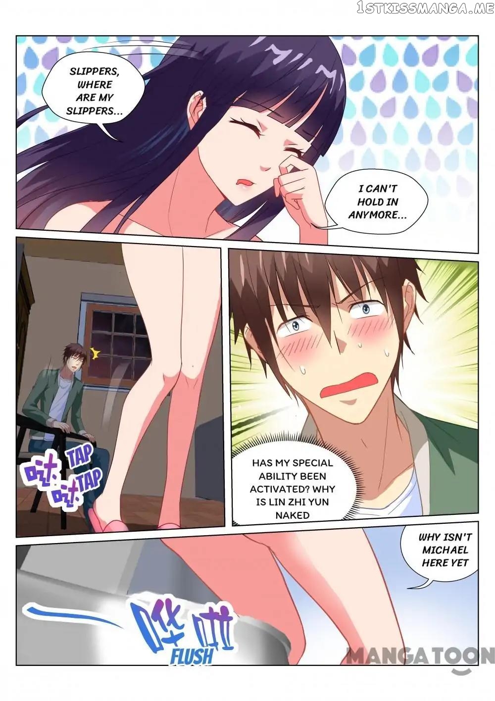 So Pure, So Flirtatious ( Very Pure ) chapter 179 - page 6