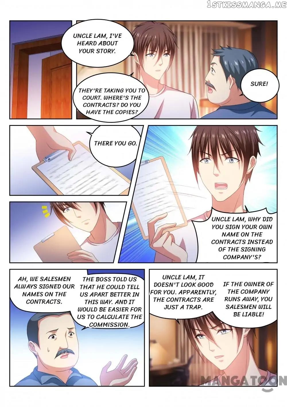 So Pure, So Flirtatious ( Very Pure ) chapter 213 - page 4