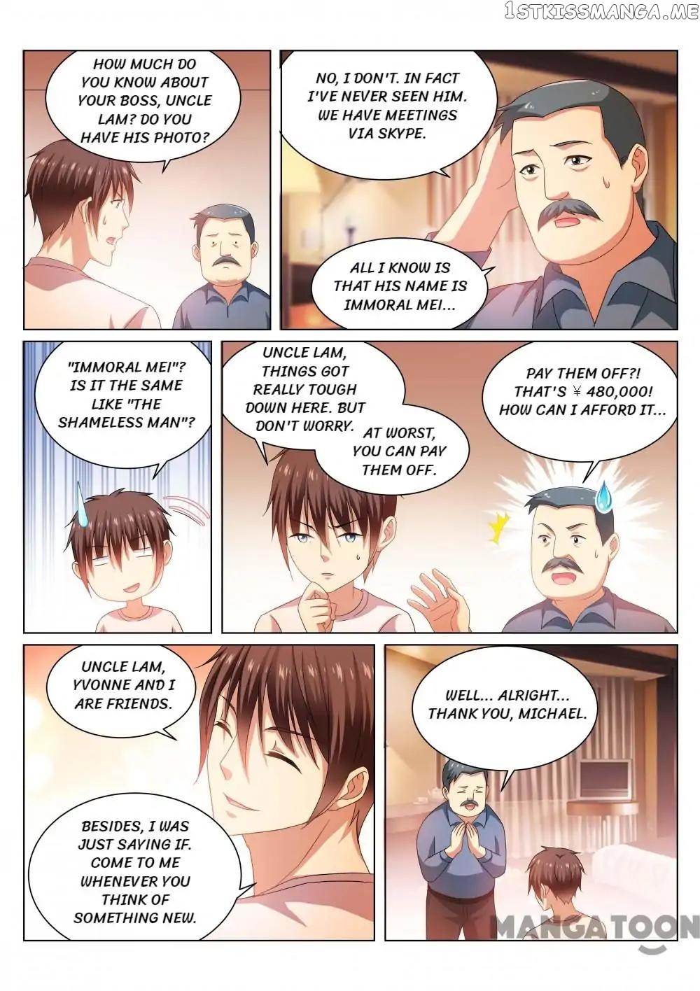 So Pure, So Flirtatious ( Very Pure ) chapter 213 - page 5