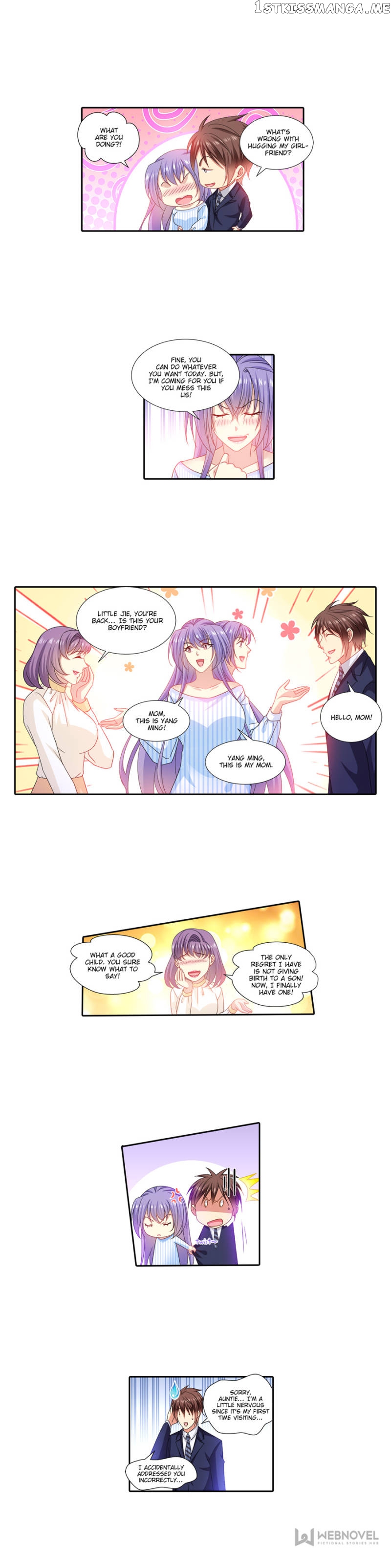 So Pure, So Flirtatious ( Very Pure ) chapter 291 - page 5