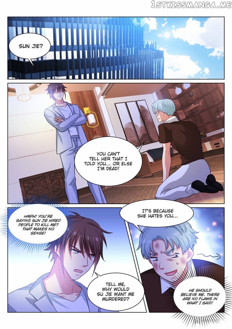 So Pure, So Flirtatious ( Very Pure ) chapter 304 - page 1