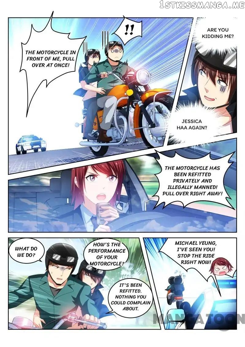 So Pure, So Flirtatious ( Very Pure ) chapter 199 - page 3