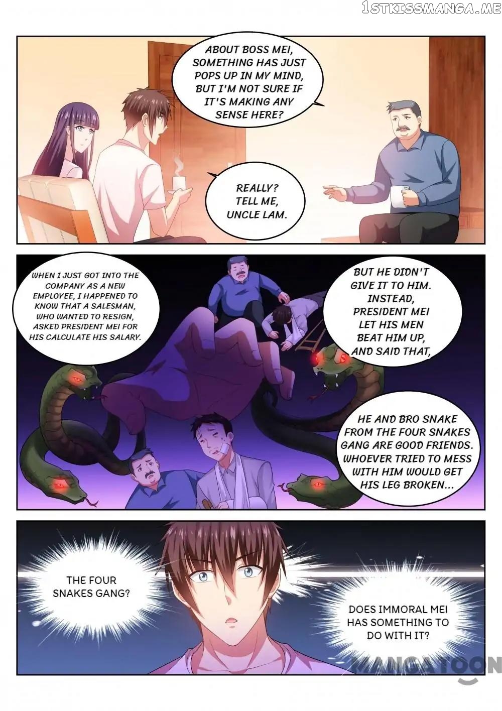 So Pure, So Flirtatious ( Very Pure ) chapter 214 - page 1