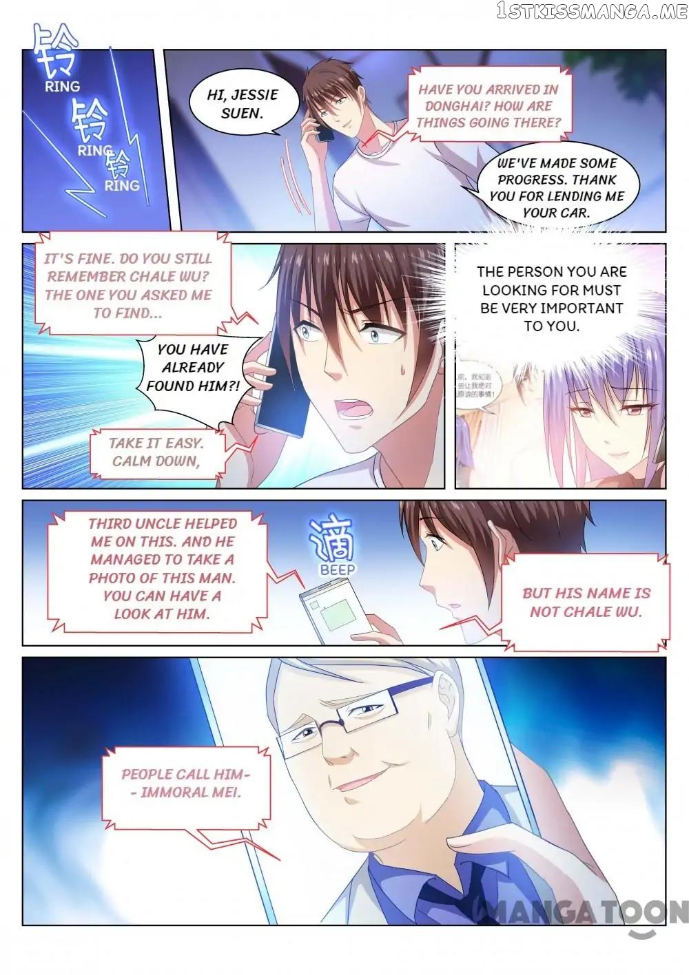 So Pure, So Flirtatious ( Very Pure ) chapter 214 - page 5