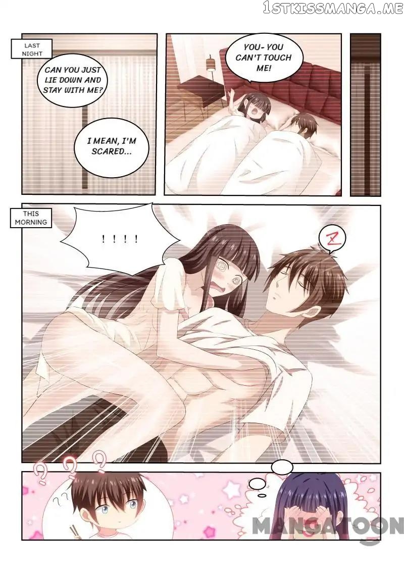 So Pure, So Flirtatious ( Very Pure ) chapter 215 - page 2
