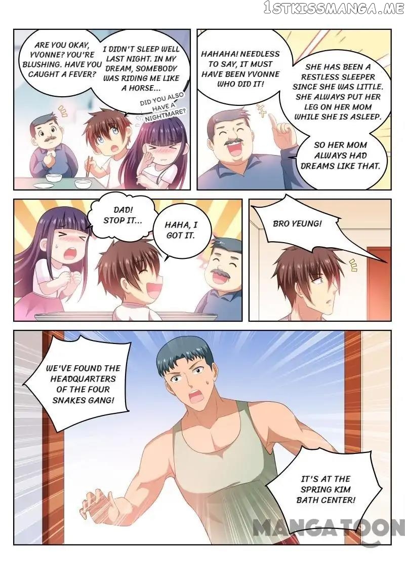 So Pure, So Flirtatious ( Very Pure ) chapter 215 - page 3