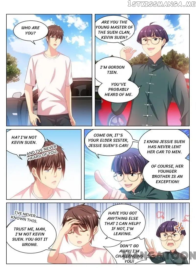 So Pure, So Flirtatious ( Very Pure ) chapter 215 - page 5