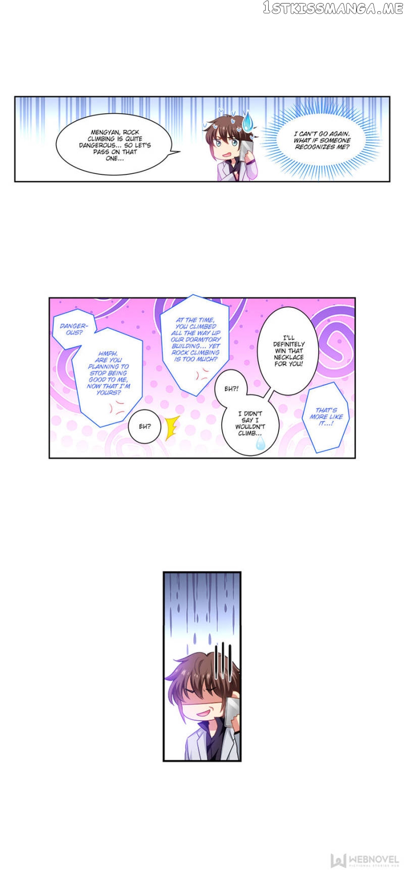 So Pure, So Flirtatious ( Very Pure ) chapter 268 - page 5