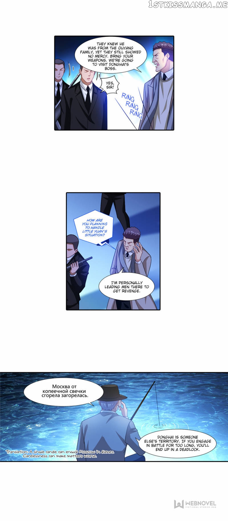 So Pure, So Flirtatious ( Very Pure ) chapter 297 - page 8
