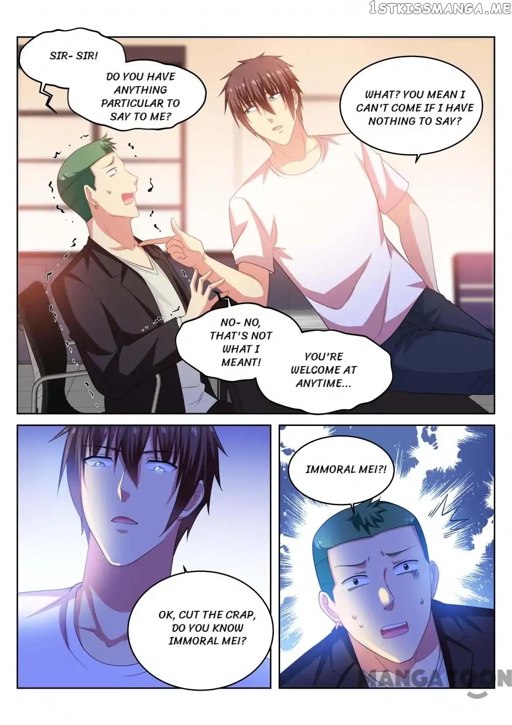 So Pure, So Flirtatious ( Very Pure ) chapter 216 - page 1