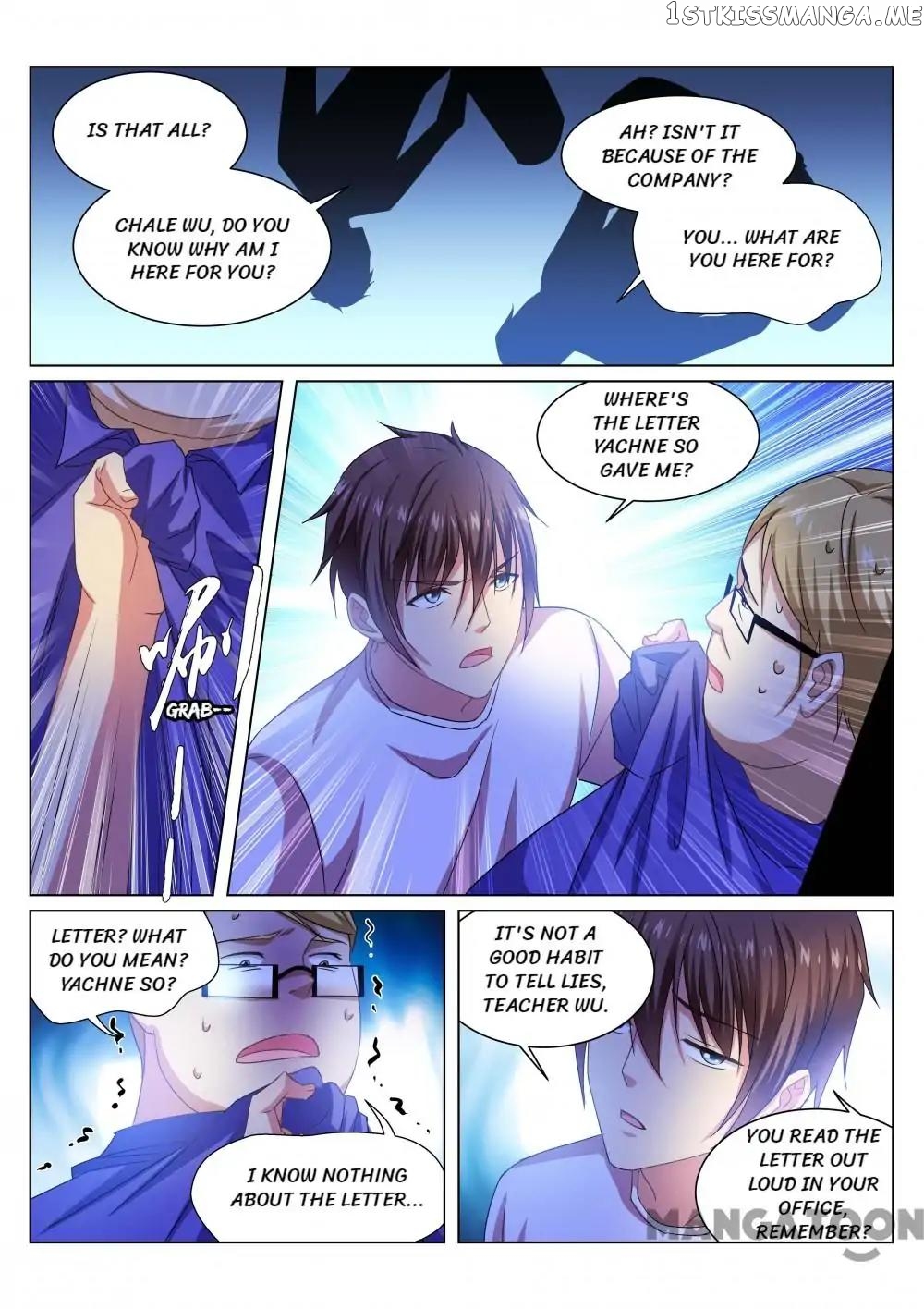 So Pure, So Flirtatious ( Very Pure ) chapter 216 - page 7