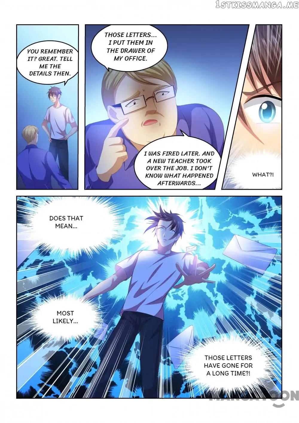So Pure, So Flirtatious ( Very Pure ) chapter 217 - page 1