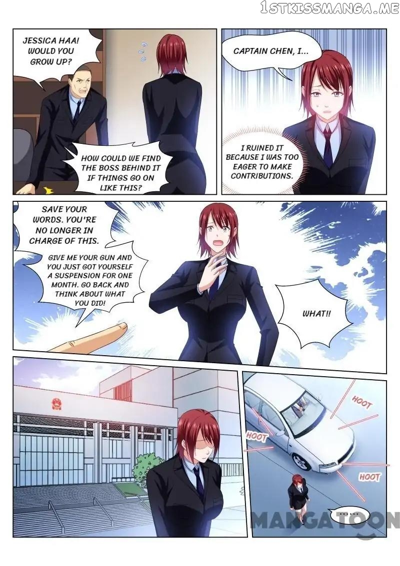 So Pure, So Flirtatious ( Very Pure ) chapter 239 - page 1