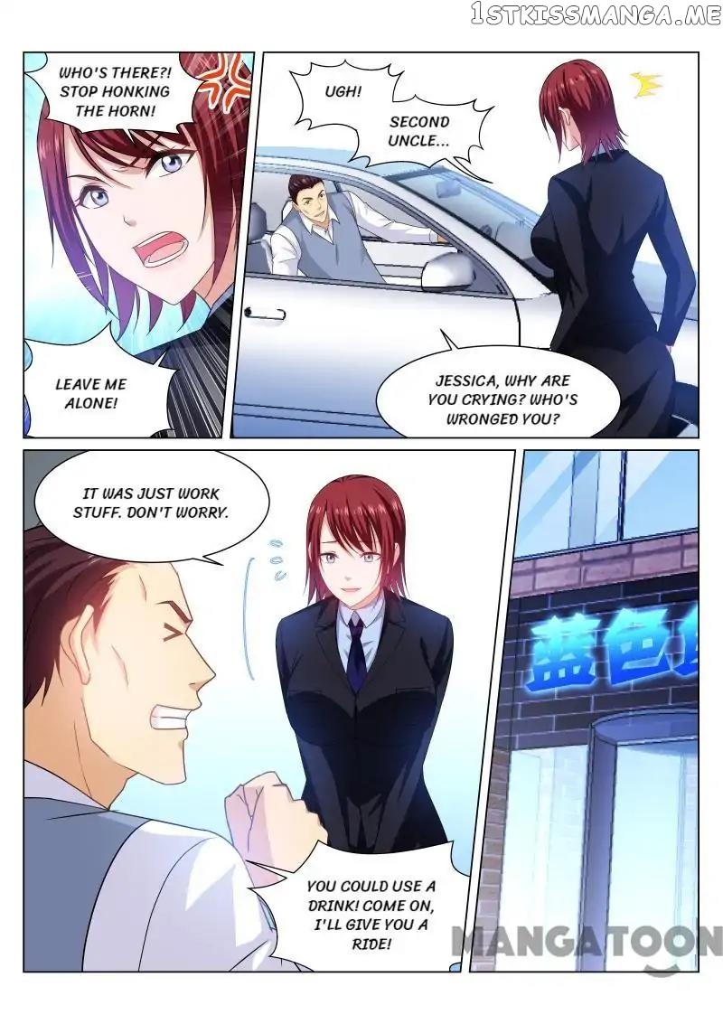 So Pure, So Flirtatious ( Very Pure ) chapter 239 - page 2