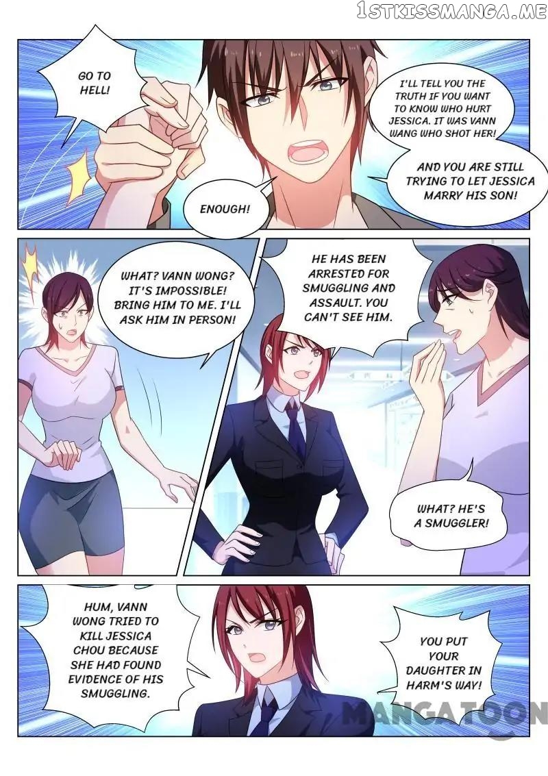 So Pure, So Flirtatious ( Very Pure ) chapter 251 - page 2