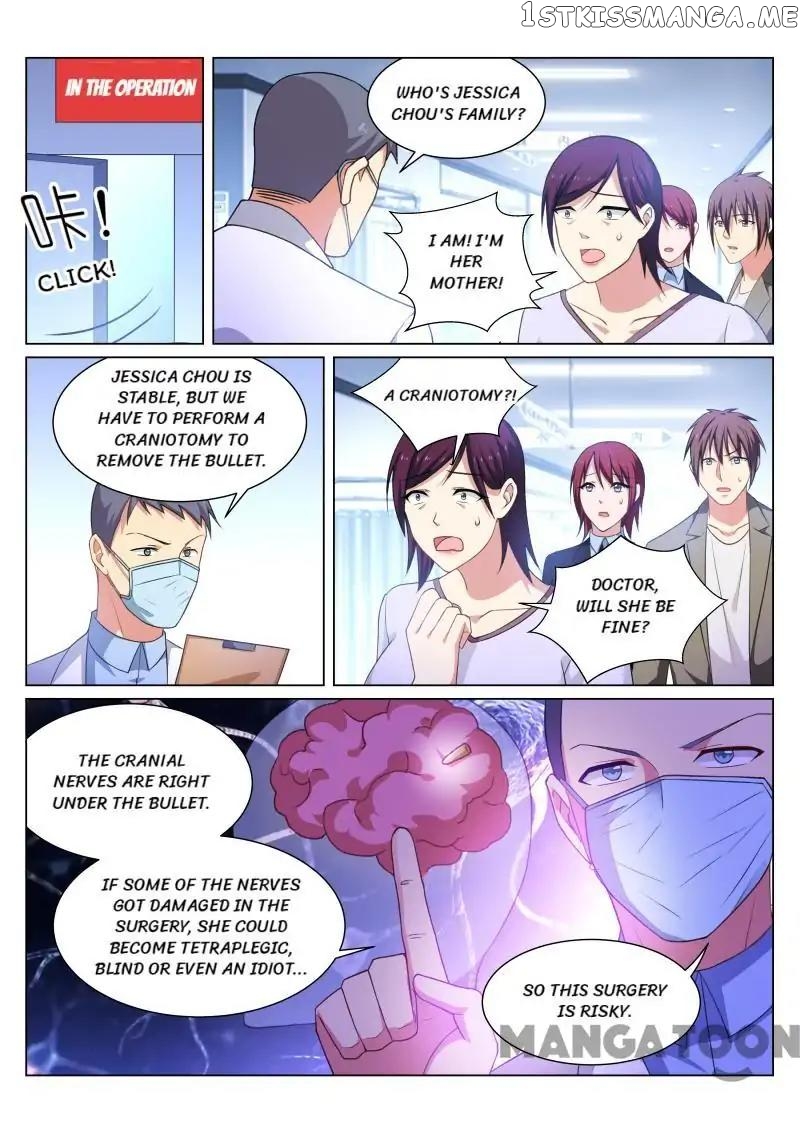 So Pure, So Flirtatious ( Very Pure ) chapter 251 - page 3