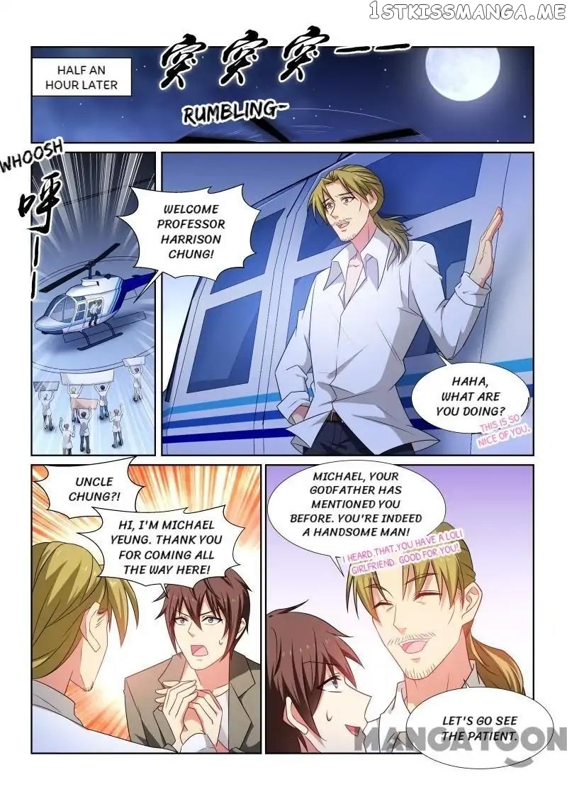 So Pure, So Flirtatious ( Very Pure ) chapter 251 - page 5