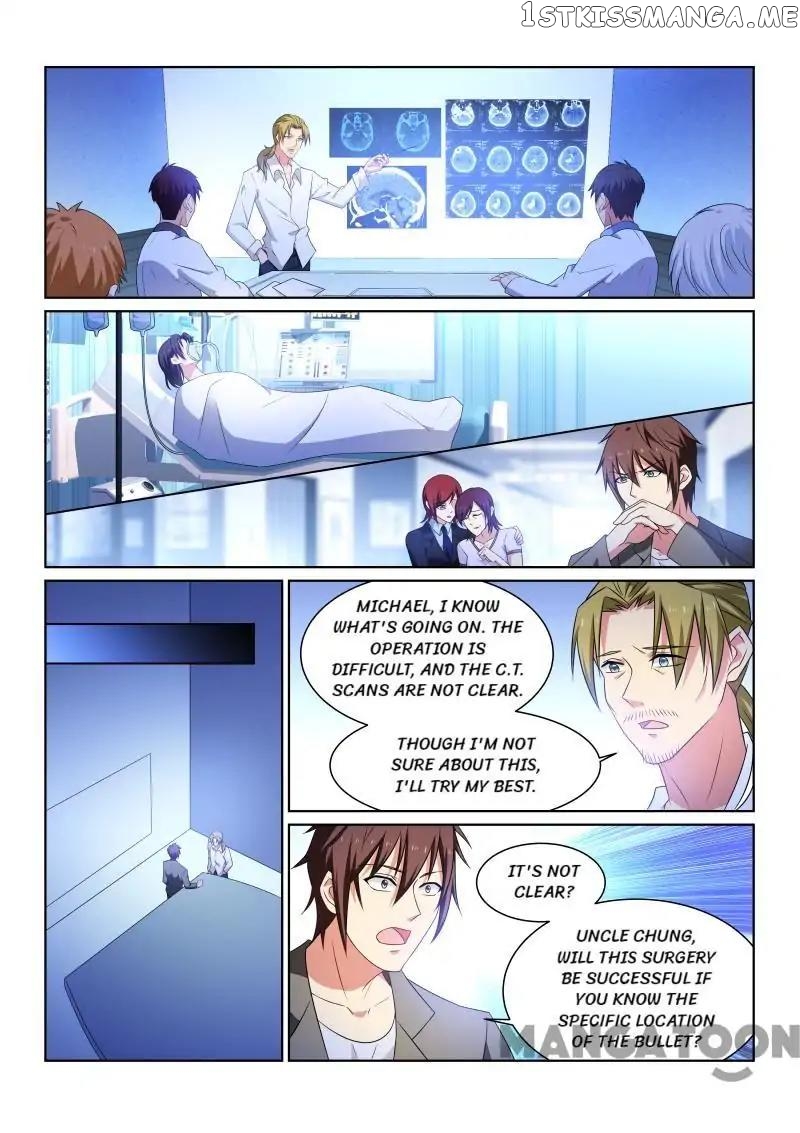 So Pure, So Flirtatious ( Very Pure ) chapter 251 - page 6