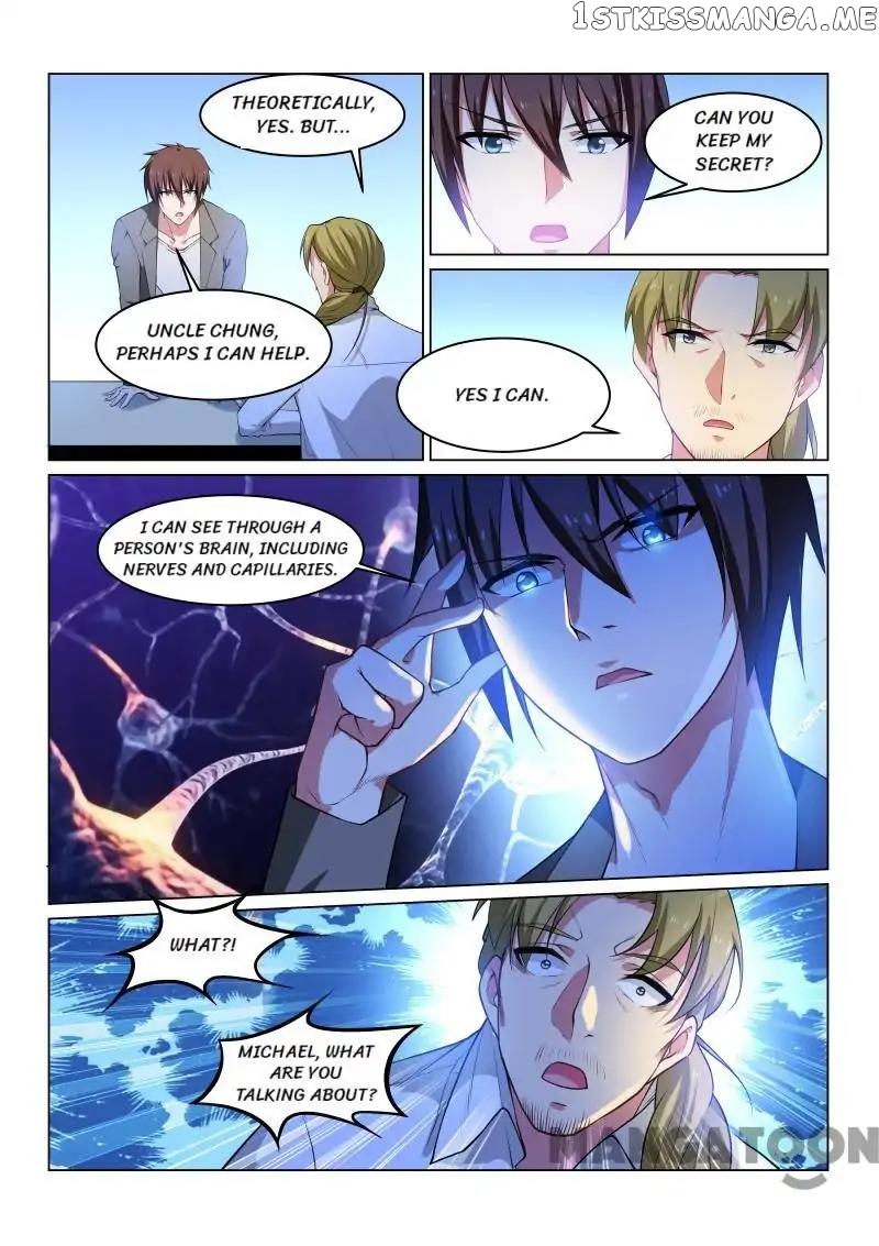 So Pure, So Flirtatious ( Very Pure ) chapter 251 - page 7