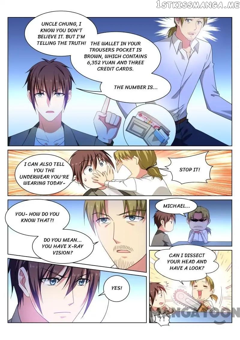 So Pure, So Flirtatious ( Very Pure ) chapter 251 - page 8