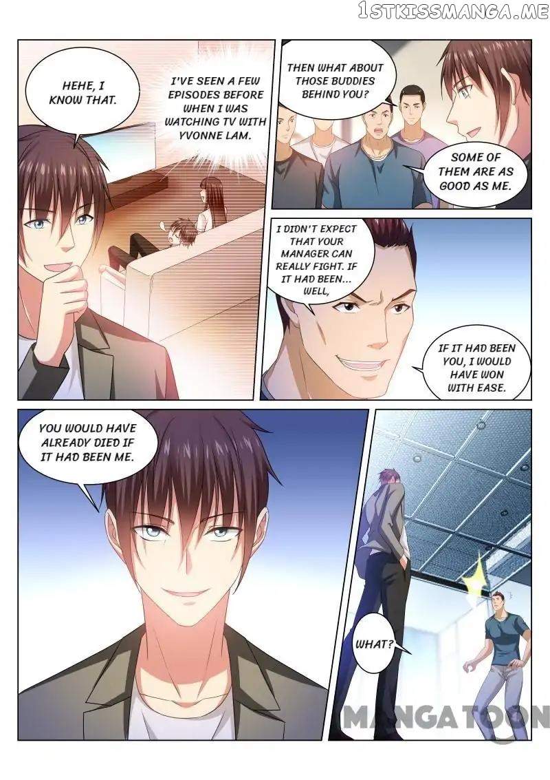 So Pure, So Flirtatious ( Very Pure ) chapter 237 - page 1