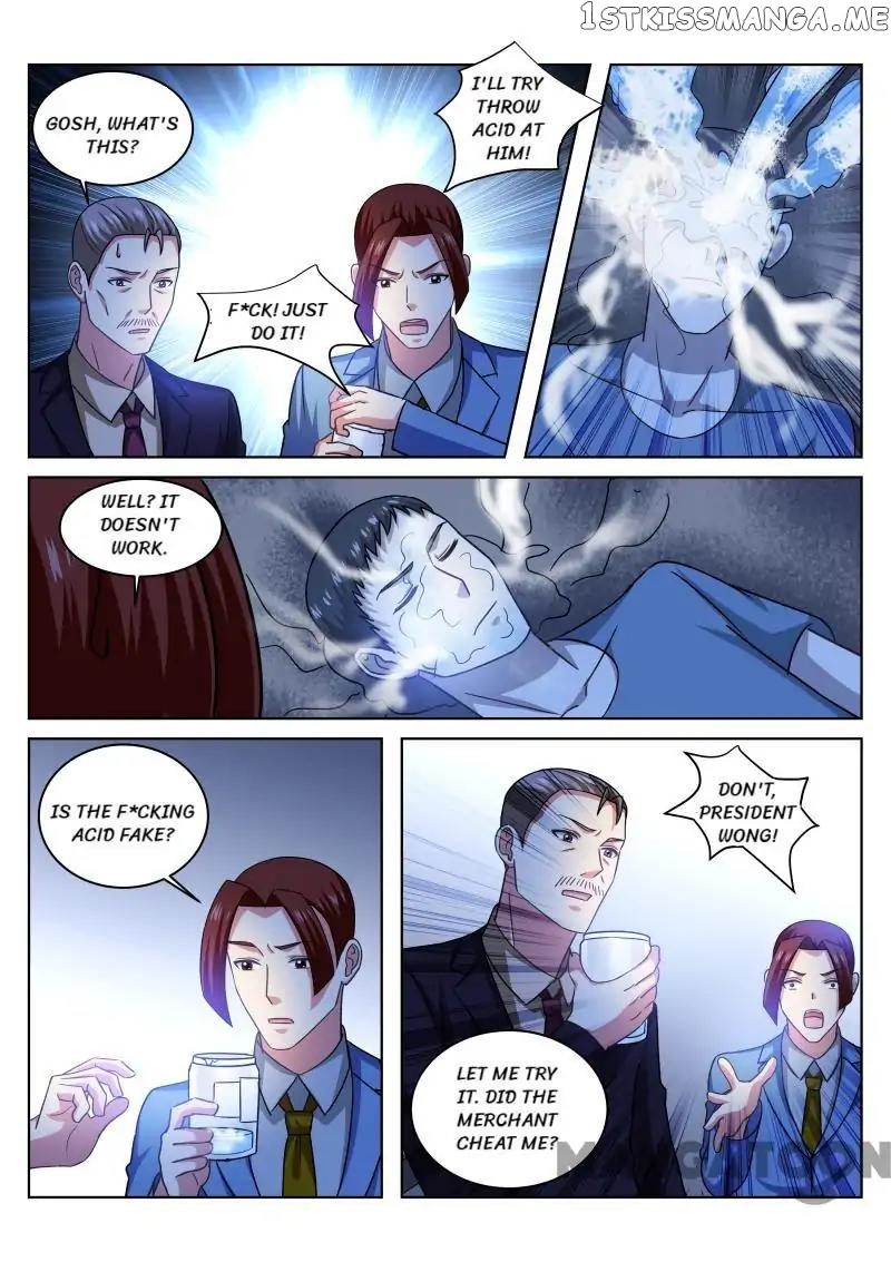 So Pure, So Flirtatious ( Very Pure ) chapter 237 - page 5