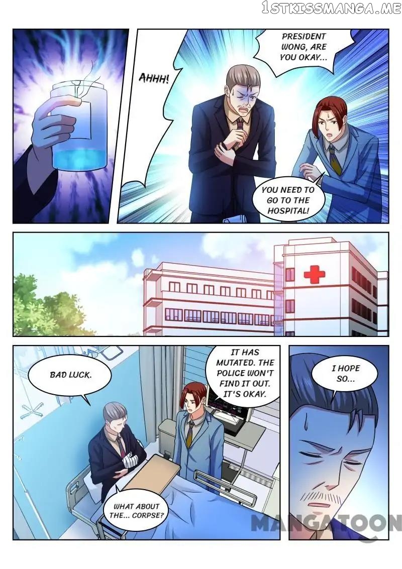 So Pure, So Flirtatious ( Very Pure ) chapter 237 - page 6