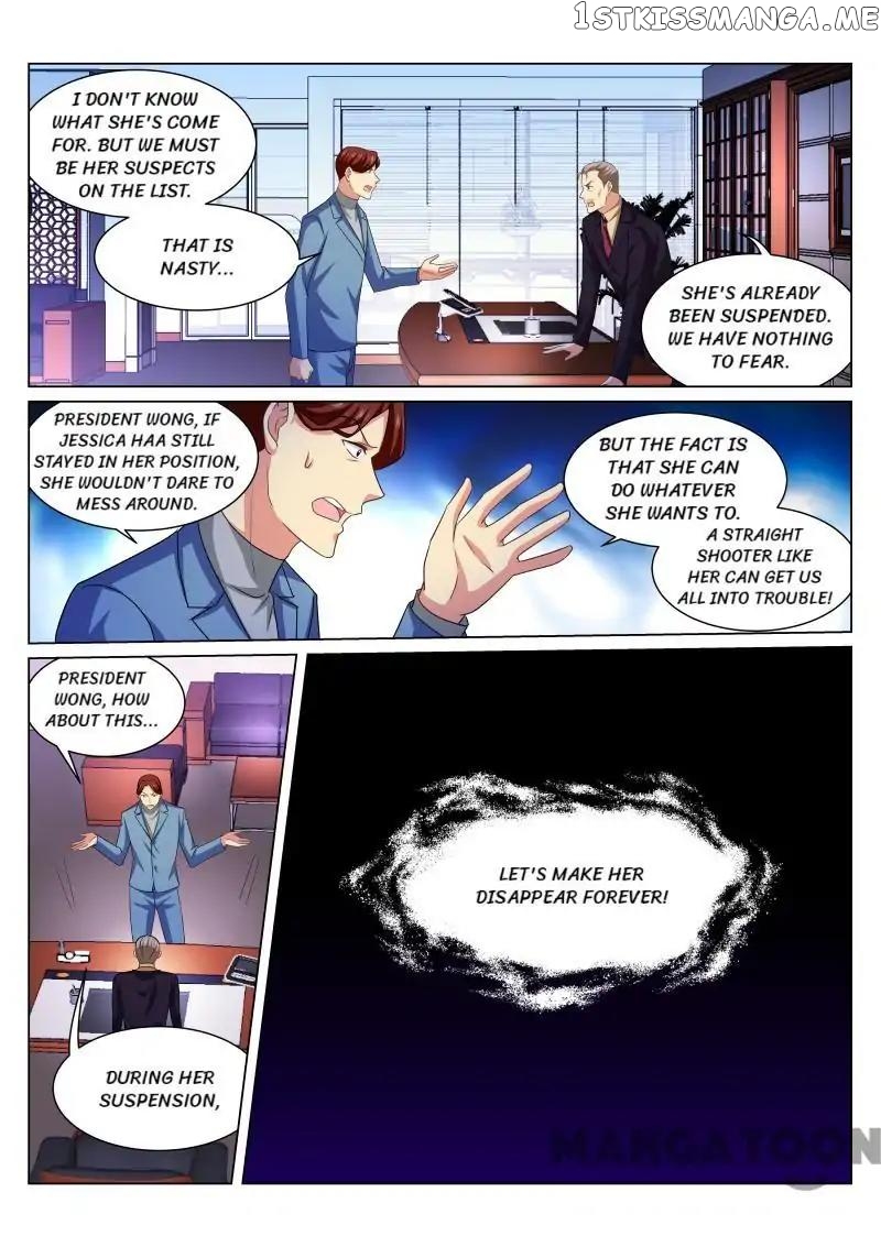 So Pure, So Flirtatious ( Very Pure ) chapter 240 - page 5