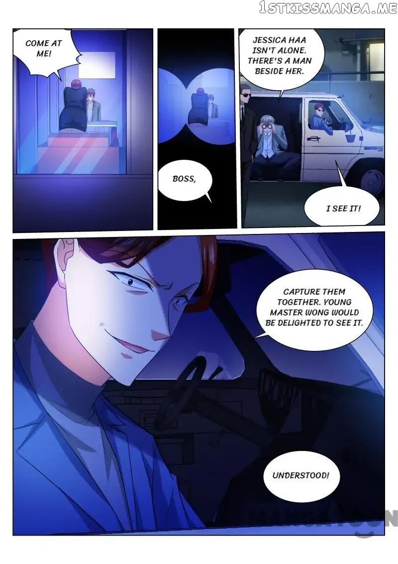 So Pure, So Flirtatious ( Very Pure ) chapter 241 - page 2